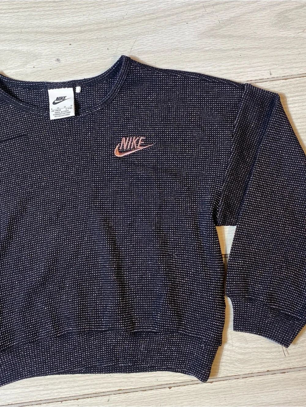 Nike Girls Sparkle Knit Sweatshirt Size M 5-6 YRS Black Silver Pullover NWOT